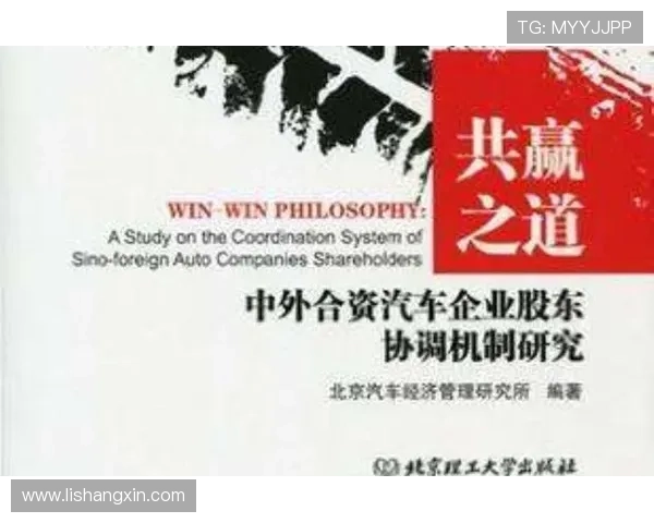 聚焦优秀民营企业家：探索创新驱动与社会责任的共赢之道