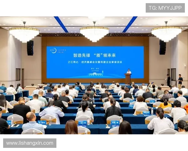 聚焦杰出企业家成长路径与卓越领导力塑造探索未来发展蓝图新篇章