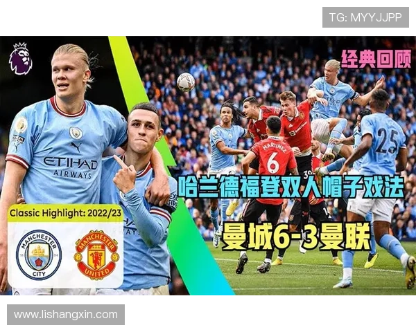 安菲告捷哈兰德福登邀林德斯