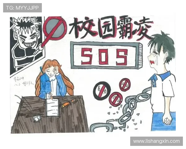 我们在一起!西甲联合旗下20家俱乐部共同呼吁反对校园霸凌 我们在一起!西甲联合旗下20家俱乐部共同呼吁反对校园霸凌