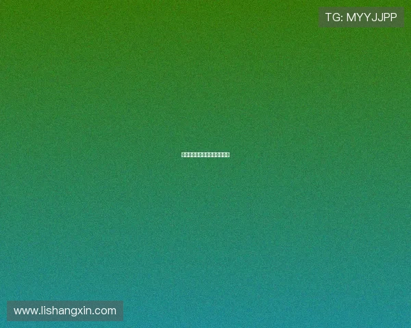 德西利奥弗拉霍维奇不悦罗罕见