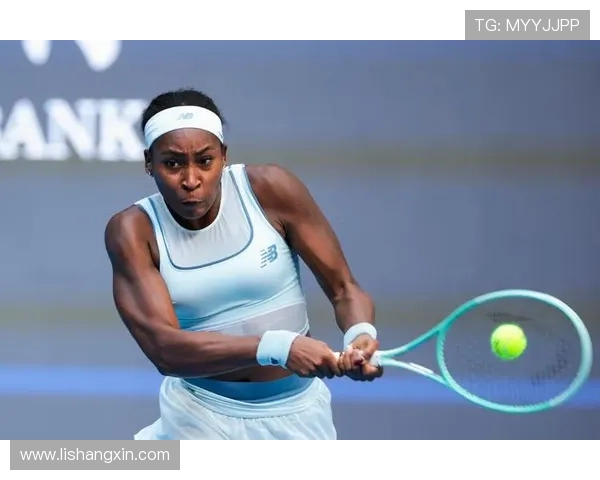 高芙顽强逆转 靴袜预言竟成真