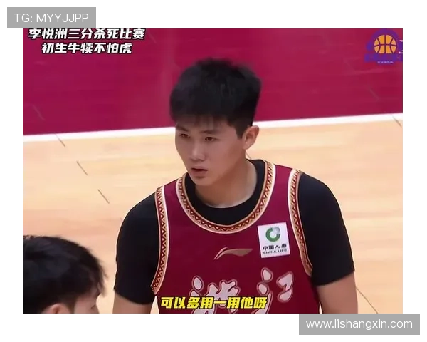 李悦洲两战封神宁波绝杀进集训
